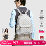 纽芝兰（NUCELLE）鸭子双肩包女2026新款通勤旅游背包防水学生大容量书包生日礼物女