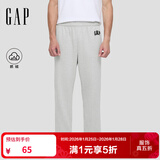 盖璞（GAP）男装2025秋季新款抓绒松紧腰针织束脚裤运动裤长裤美版 灰色 S 美码   M亚洲码175/95A【偏大，拍小一码】