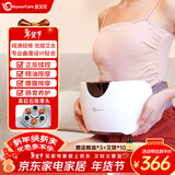 WayourCare砭石单头揉腹仪按摩仪器热敷腰腹部仿人手揉捏减肚子神器新年礼物