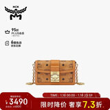 MCM TRACY 迷你单肩斜挎包链条包 干邑色 送女友 新年礼物