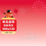 当代外国高校精品音乐教材·声乐基础教学法：演唱的基础和过程