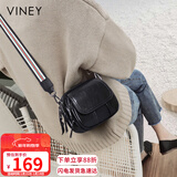 viney牛皮包包女包斜挎洋气小包品牌百搭单肩包生日新年礼物送女生女友
