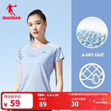 乔丹短袖女t恤夏季透气速干跑步运动圆领T恤上衣 梦幻蓝花灰 -1224-透气速干 3XL