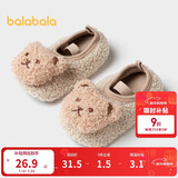 巴拉巴拉地板袜防滑点胶冬季加厚加绒婴幼儿保暖袜子学步不滑208424172204
