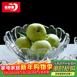 青苹果新年礼物果斗玻璃果盘欧式简约客厅婚庆节日零食彩盒装8.45英寸