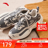 安踏星光丨复古老爹鞋女鞋C37软弹科技舒适休闲鞋厚底增高运动鞋女