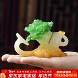 唐丰抖音可变颜色荔枝茶宠摆件精品可养创意个性茶玩茶道茶具配件 如意百财变色茶宠