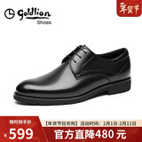 金利来（Goldlion）【新年礼物】男鞋正装鞋冬季柔软舒适加绒皮鞋502740432ALL黑40