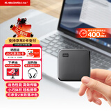 闪迪（SanDisk）移动固态硬盘（PSSD）新元素 type-c接口 小巧便携手机直连笔记本两用外接 办公存储西数 Elements SE SSD 标准版 1TB |  性价比优选