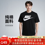 耐克(NIKE)男短袖T恤 纯棉 运动休闲 经典简约 AR5005-010 黑色M
