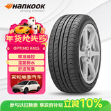 韩泰（Hankook）汽车轮胎 185/60R15 84H K415 原配威驰 适配飞度/桑塔纳/捷达