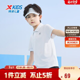 特步（XTEP）儿童童装男女童柔软舒适翻领短袖POLO衫 珍珠白 160