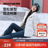 斯凯奇新年礼物2025冬季保暖时尚百搭男女同款羽绒外套P423U038