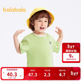 巴拉巴拉童装T恤儿童短袖2024男童夏装女童上衣简约百搭208224117224