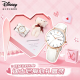 迪士尼（Disney）女士手表时尚双日历少女腕表生日情人节开学礼物送女生爱心礼盒装