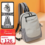 POLO胸包男士斜挎包男女运动挎包10.9英寸iPad手机包可双肩小背包腰包