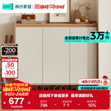 林氏家居家用门口鞋柜新款室内入户柜鞋架收纳玄关柜一体OV4N   