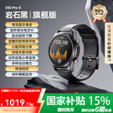 dido【品牌补贴15%】血压血糖睡眠健康研究监测手表中老年人家用监测血氧心率体温心电智能运动手表 皮质黑-旗舰版【血糖血压+心率血氧睡眠+远程监护】