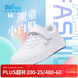 361°儿童板鞋男童六一小白鞋轻便魔术贴耐磨底女童滑板鞋小童板鞋男女 【四季款】361度白/银色 35