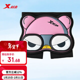 特步（XTEP）轮滑护具儿童加厚护臀垫滑雪轮滑溜冰防摔防护滑板防护屁股