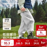 巴拉巴拉儿童裤子男童女童加绒加厚长裤2025秋冬束脚运动休闲裤亲子款时尚