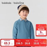 巴拉巴拉童装儿童毛衣2025新款冬装男童女童宝宝套头毛衫百搭打底衫针织衫