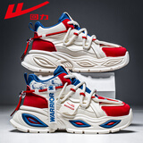 回力老爹鞋男鞋2026新款厚底增高皮面运动鞋跑步冬季爆款休闲潮鞋子男 米红蓝 41