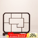 容山堂 颐阁实木茶杯架子茶具收纳架茶具架茶壶架茶宠小博古架鸡翅木 鸡翅木博古架-木颜