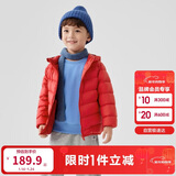 巴拉巴拉童装儿童羽绒服冬装男童女童宝宝短款轻薄外套亲子装时尚