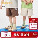 巴拉巴拉童装宝宝裤子婴儿裤子男童休闲裤儿童中裤2025夏短裤209225109201