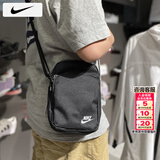 耐克（NIKE）斜挎包男2025冬季新款运动包女士旅行包单肩包手提邮差包健身腰包 23*17*8cm/新到货/热推 MISC
