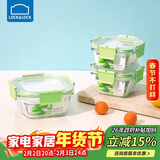 乐扣乐扣（LOCK&LOCK）厨房玻璃饭盒套装玻璃便当盒可微波绿色3件套300ML*2+500ML*1