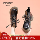 卓诗尼马丁靴女2025冬季女鞋新款英伦保暖棉鞋厚底雪地靴子加绒加厚短靴 黑色（卓诗尼官方短绒） 37