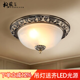 格蕴美式古铜吸顶灯圆形欧式风格卧室书房灯云雾灯罩阳台过道灯饰灯具 青古铜色38CM*全光谱护眼