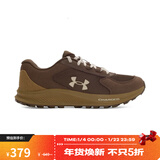 安德玛（Under Armour）Bandit TR3 SD男子缓震运动跑步鞋跑鞋6010421 棕色230 45.5