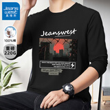 真维斯（Jeanswest）长袖t恤男春秋纯棉青少年休闲重磅二本针宽松大码男士圆领打底衫 黑#ZS落日余晖 XL 【潮流多色多款可选】