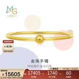 周生生新年礼物足金光面黄金手镯传承素圈圆棍90194K计价06圈11.9克