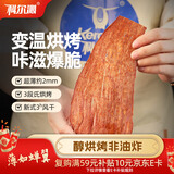 科尔沁风干牛肉干牛脆片辣味120g休闲零食香烤薄脆片牛脆脆牛排脆