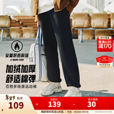 安踏（ANTA）运动裤男士加绒卫裤秋冬季加厚保暖跑步长裤子休闲裤直筒针织裤 【加绒-升级挺括橡筋-束脚】黑7309-1 M