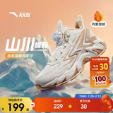 安踏儿童男女大童棉鞋冬季舒适保暖儿童运动加绒二棉鞋A22446933