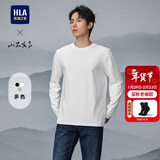 HLA海澜之家长袖T恤男秋季山不在高系列圆领打底衫男新年