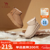 骆驼（CAMEL）懒人毛毛鞋雪地靴女美拉德风松糕厚底保暖靴 L24W275654 驼色 39
