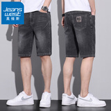 真维斯（Jeanswest）夏季薄款男装五分裤牛仔短裤2026男士新款外穿休闲弹力中裤子男款 331黑灰 34