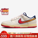 耐克NIKE男女休闲板鞋 DUNK 新年礼物 运动鞋HV5749-110白红蓝41