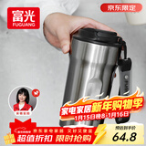 富光咖啡杯316L保温杯男女士学生茶杯办公车载便携水杯子京东限定