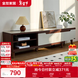 全友家居现代简约客厅家具小户型可伸缩长方形钢化玻璃高脚电视机柜子