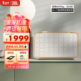 JBL 音乐世家A200白金版WiFi蓝牙音箱 电脑桌面HIFI音响立体声 送男生生日新年礼物 白色