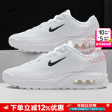 耐克（NIKE）男鞋 25秋冬新款AIR缓震气垫鞋舒适耐磨休闲鞋轻便透气跑步鞋子男 MAX气垫/纯白色【晒图-10】 44 码（内长280mm）