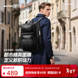 博牌Bopai双肩背包男时尚商务16英寸电脑包旅行大学生书包节日礼物