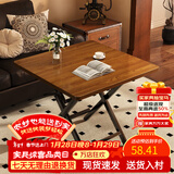 木双福折叠桌餐桌小户型家用客厅吃饭桌子户外摆摊桌子出租房便携小方桌